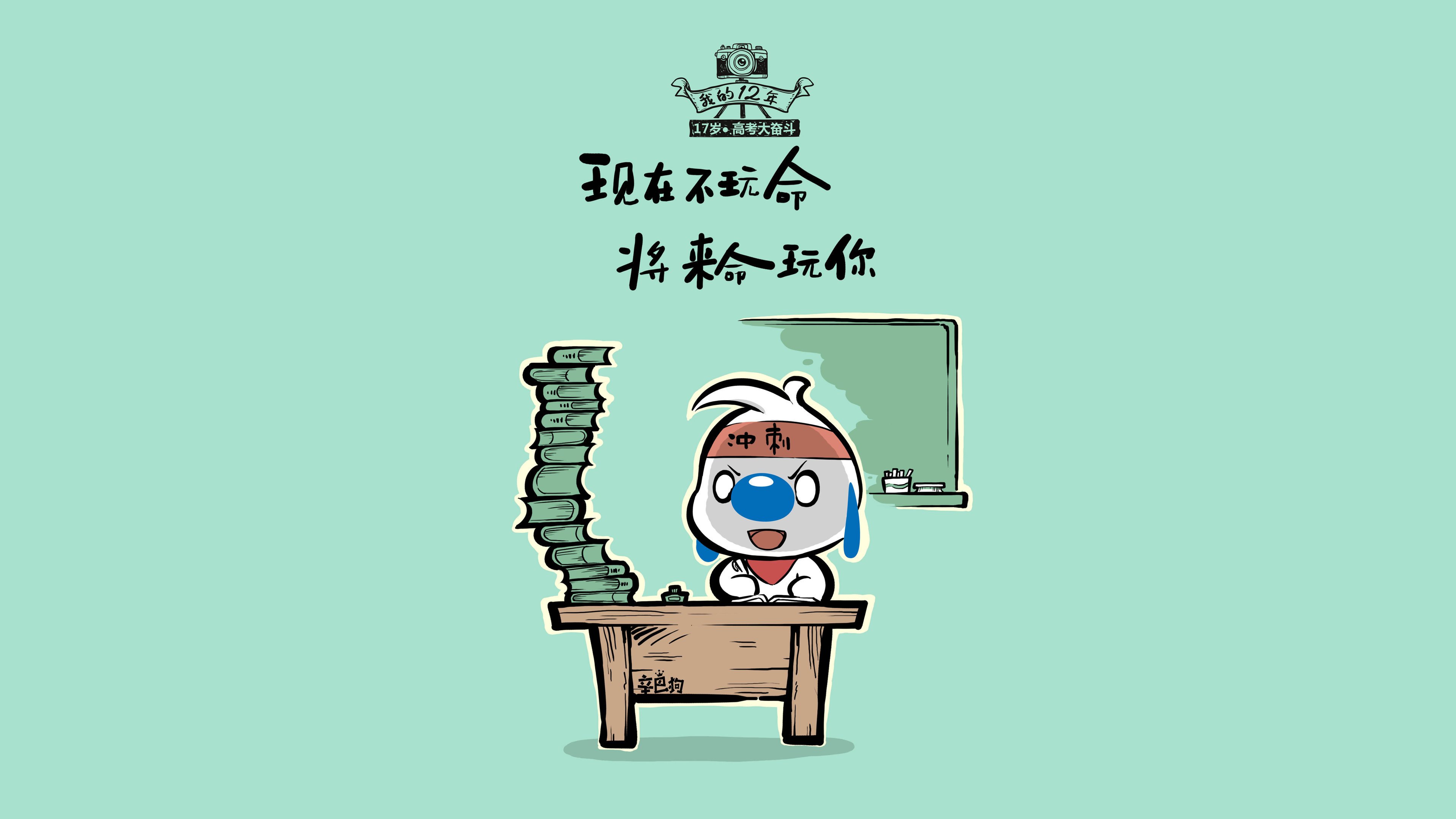 “中超豪门战略合作,推动联赛品牌国际化”,中超公司官网