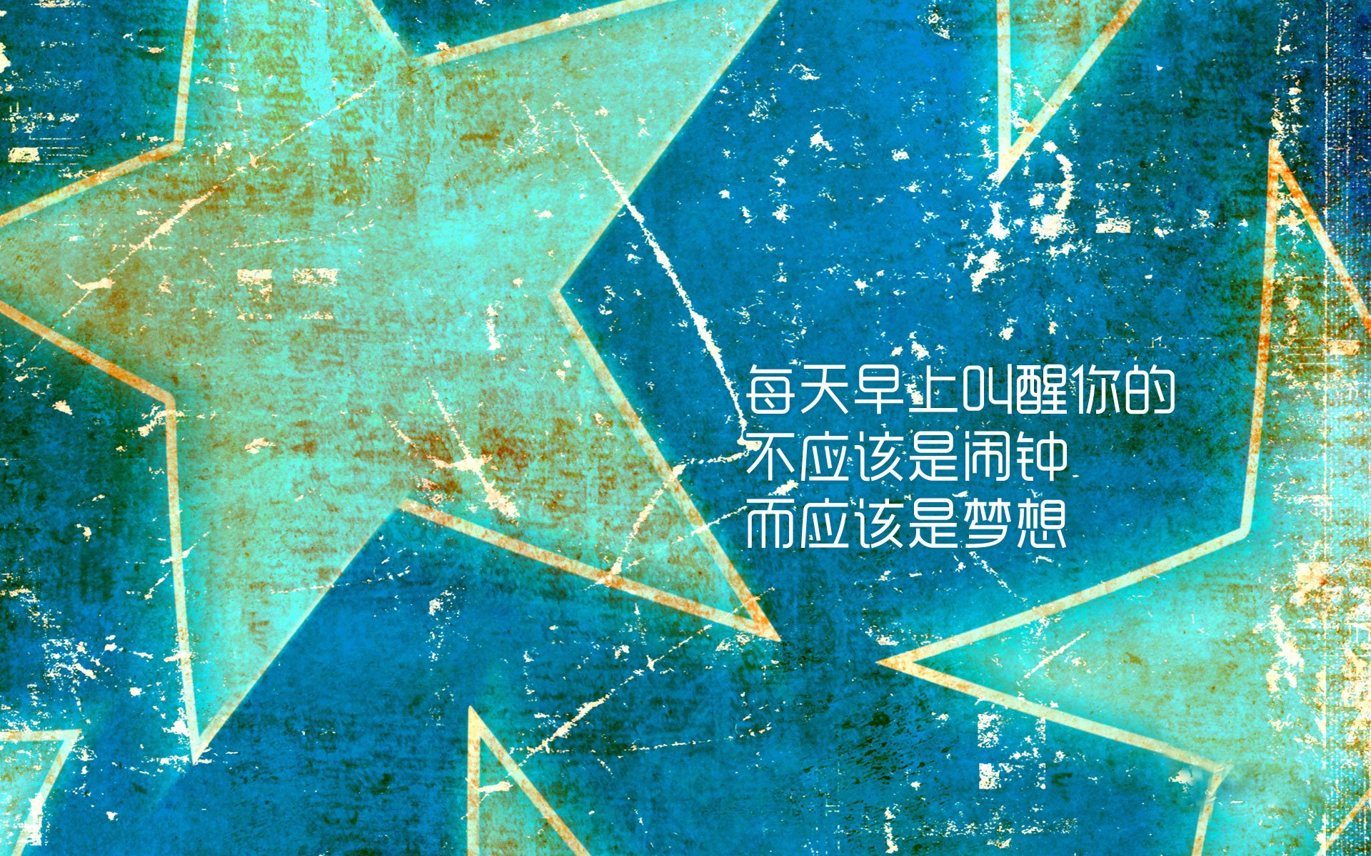 “中超豪门续约主力,打造冠军班底”,中超榜首