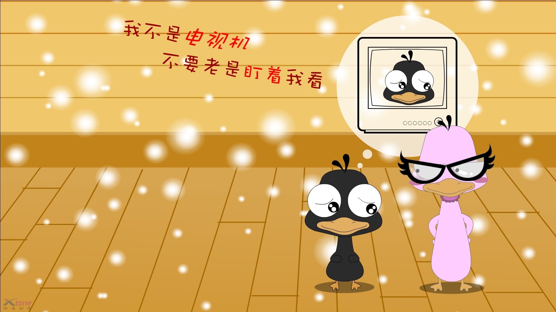“中超赛场节奏加快，攻防大战不断上演”，中超赛制规则