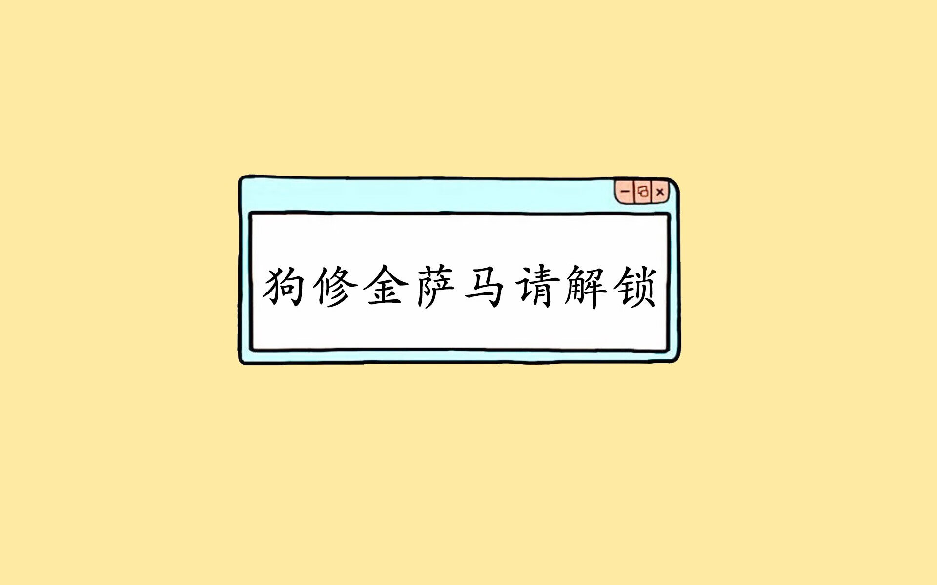“中超赛季首轮火爆开幕,豪门争夺激烈”,中超阶段比赛